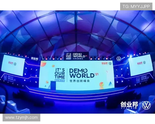 聚焦电竞直播生态探索内容创新与粉丝互动新模式 聚焦电竞直播生态探索内容创新与粉丝互动新模式