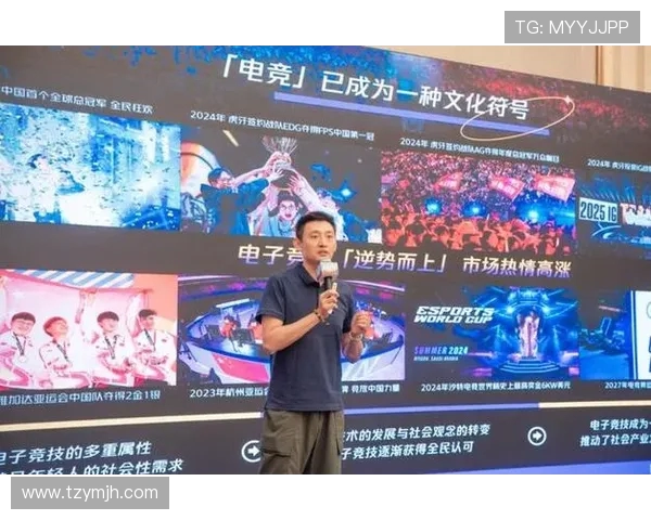 电竞直播新时代:技术革新与观众互动驱动行业蓬勃发展 电竞直播新时代:技术革新与观众互动驱动行业蓬勃发展