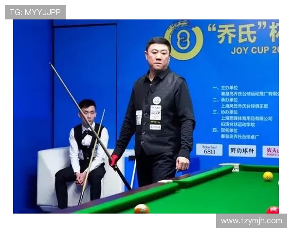 以台球技巧战术与心理调控为核心的全面综合提升训练研究探索路径 以台球技巧战术与心理调控为核心的全面综合提升训练研究探索路径