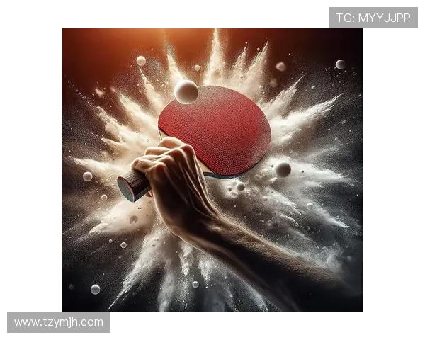 乒乓球运动的发展历程与技术创新对全球竞技水平的深远影响分析