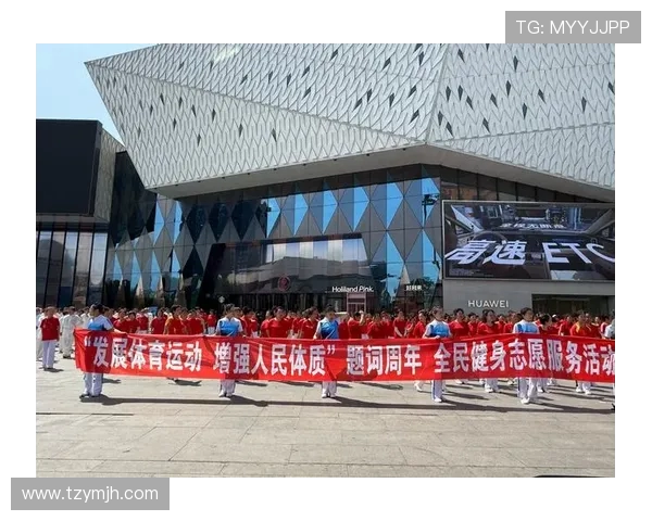 全民健身新风潮 激烈对决点燃赛场激情 助力体育赛事突破发展新高峰