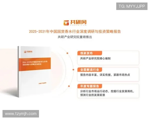 全球电竞产业蓬勃发展推动数字娱乐与青年文化深度融合趋势分析