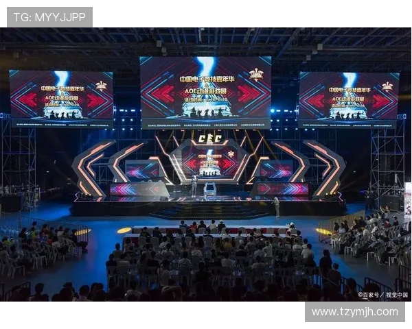 全球顶级英雄联盟电竞赛事巅峰对决掀起玩家激情狂潮