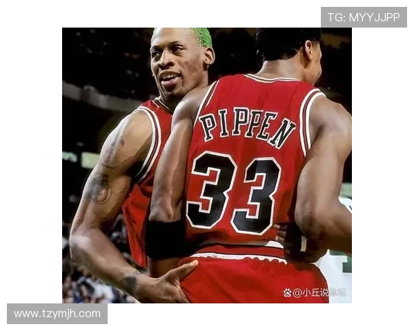 斯科蒂·皮蓬：从篮球巨星到赛场背后的无声英雄