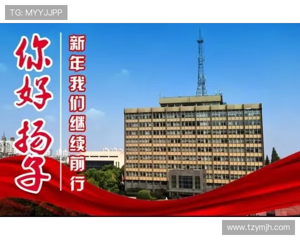 杨晨以坚定信念与不懈奋斗谱写新时代青年励志成长篇章