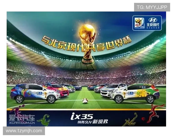 世界杯聚焦全球体育盛事跨越历史与文化激发无数激情与梦想