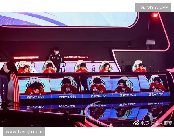 WE在世界大师赛中的状态分析与表现评估探讨