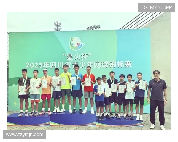 成都网球队的节奏揭秘：网球巨献背后的故事与激情