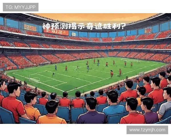 西安乒乓球队战术引发热议球迷与专家观点交锋解析