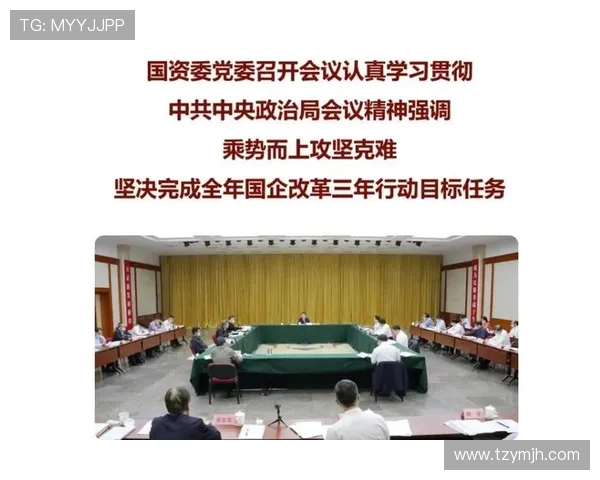 重磅专题：TES如何引领阵地战的战术革新与未来发展趋势