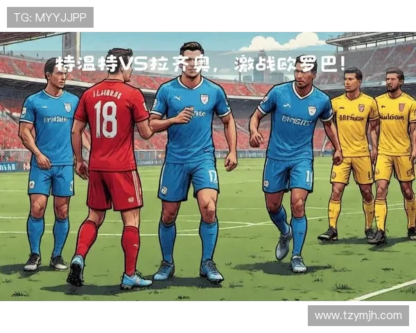 2026世界杯全面预测：全球最强球队激战、新规则带来的变革与新星崛起