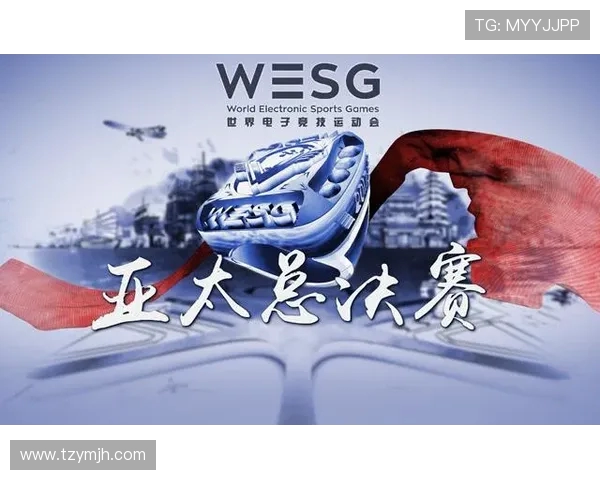 《全球电竞赛事激战正酣 电竞产业前景分析与发展趋势探讨》