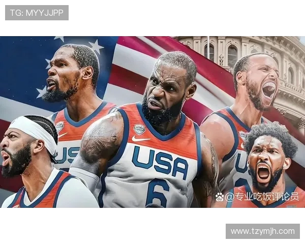 08年美国男篮对决德国队的精彩瞬间与历史意义分析
