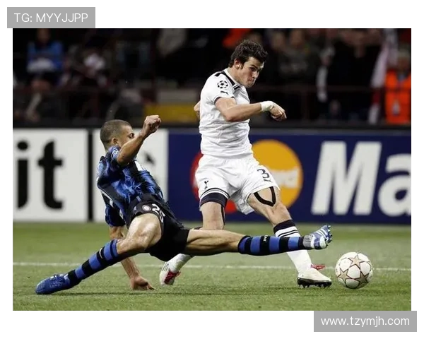 2010年热刺与国米巅峰对决回顾：欧冠经典战役的传奇瞬间