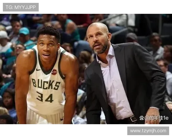 基德与字母哥的对决：篮球场上的传奇与新星之争