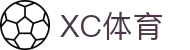 XCSport - XC体育因您更精彩